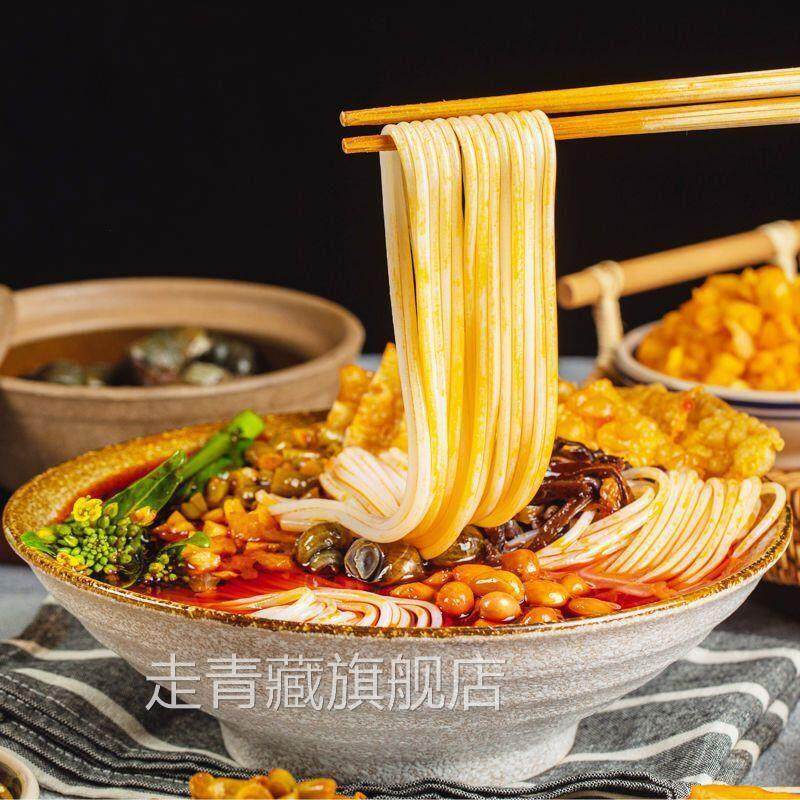 喵友记螺蛳粉正宗柳州螺狮粉宵夜速食食品零食螺蛳粉一整箱