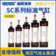 250 SC63x40缸径25标准80气缸SC100 160行程200 300 125 SC50