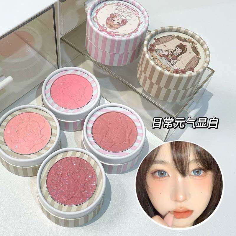 HERORANGE甜野悦颜浮雕腮红显白裸妆粉质细腻细闪哑光修容胭脂盘