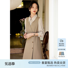 XWI/欣未法式复古小西装连衣裙春季正式场合气场强大假两件显瘦裙
