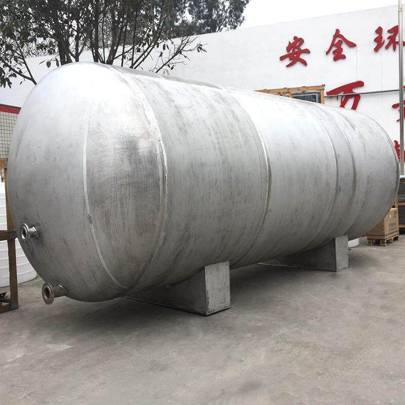 不锈钢无塔供水器脚架供水设备储水罐子水箱式自动上水节能家用