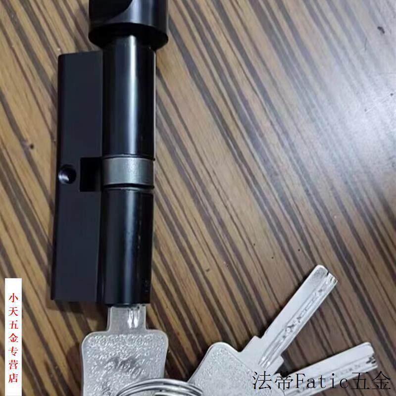 黑色锁芯卧室家用通用型全铜偏心房门锁室内配件木门大门子母锁.