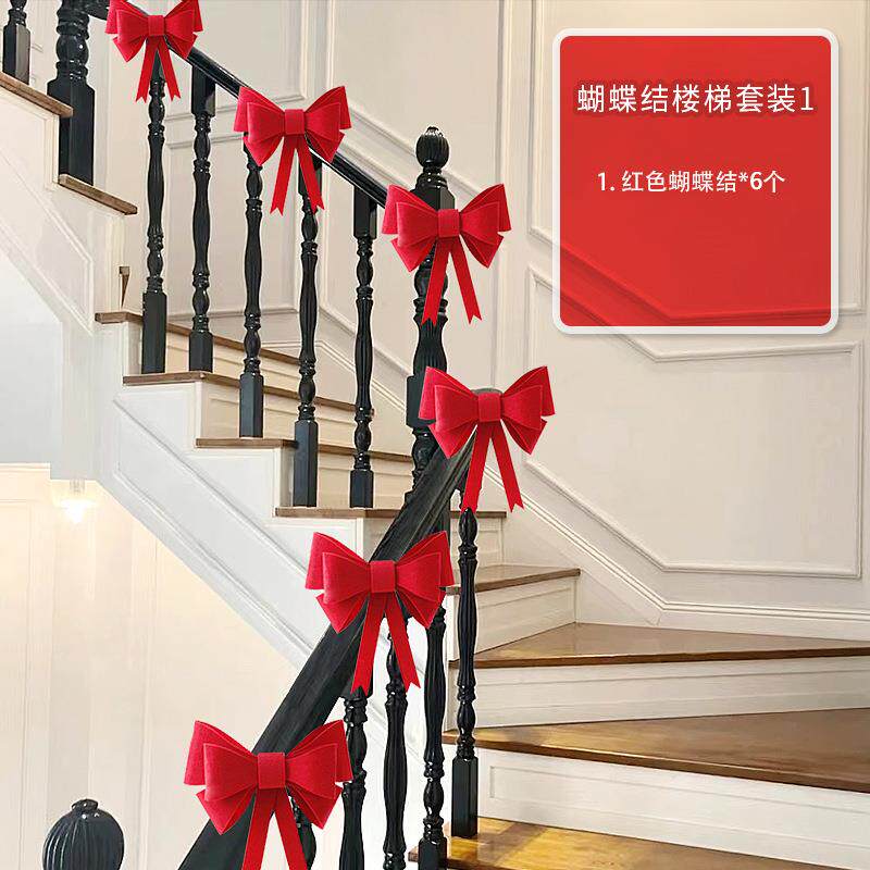 结婚用品大全墙面装饰拉花婚房布置套装楼梯扶手栏杆立体喜字吊坠,节庆用品/礼品,拉花,淘宝优惠券,粉丝福利购,淘宝优惠卷