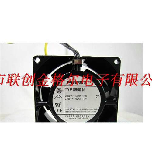 TYP 8550N 8550A 8850N 230V进口80*80*38耐高温风机