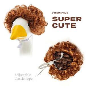 Gooses Wigs Braid Charm Unique