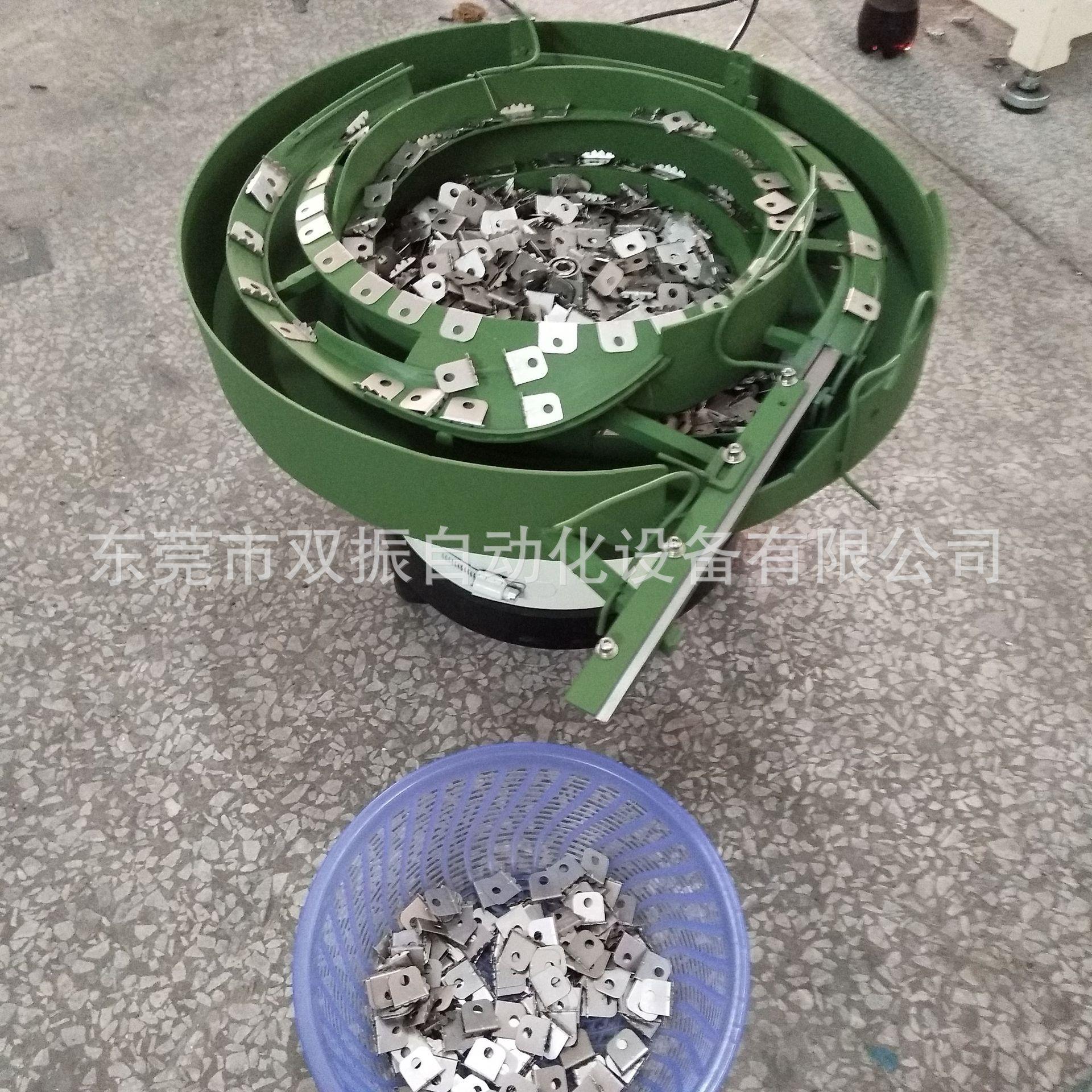 帽扣振动盘夹扣盘自动帽扣盘生产出售盘东莞市否2020082102是