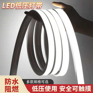 柔性线性灯可弯线条灯软灯带条线形灯工程 led硅胶灯带套管嵌入式
