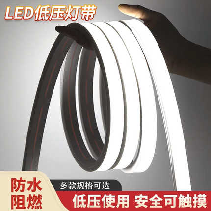 led硅胶灯带套管嵌入式柔性线性灯可弯线条灯软灯带条线形灯工程