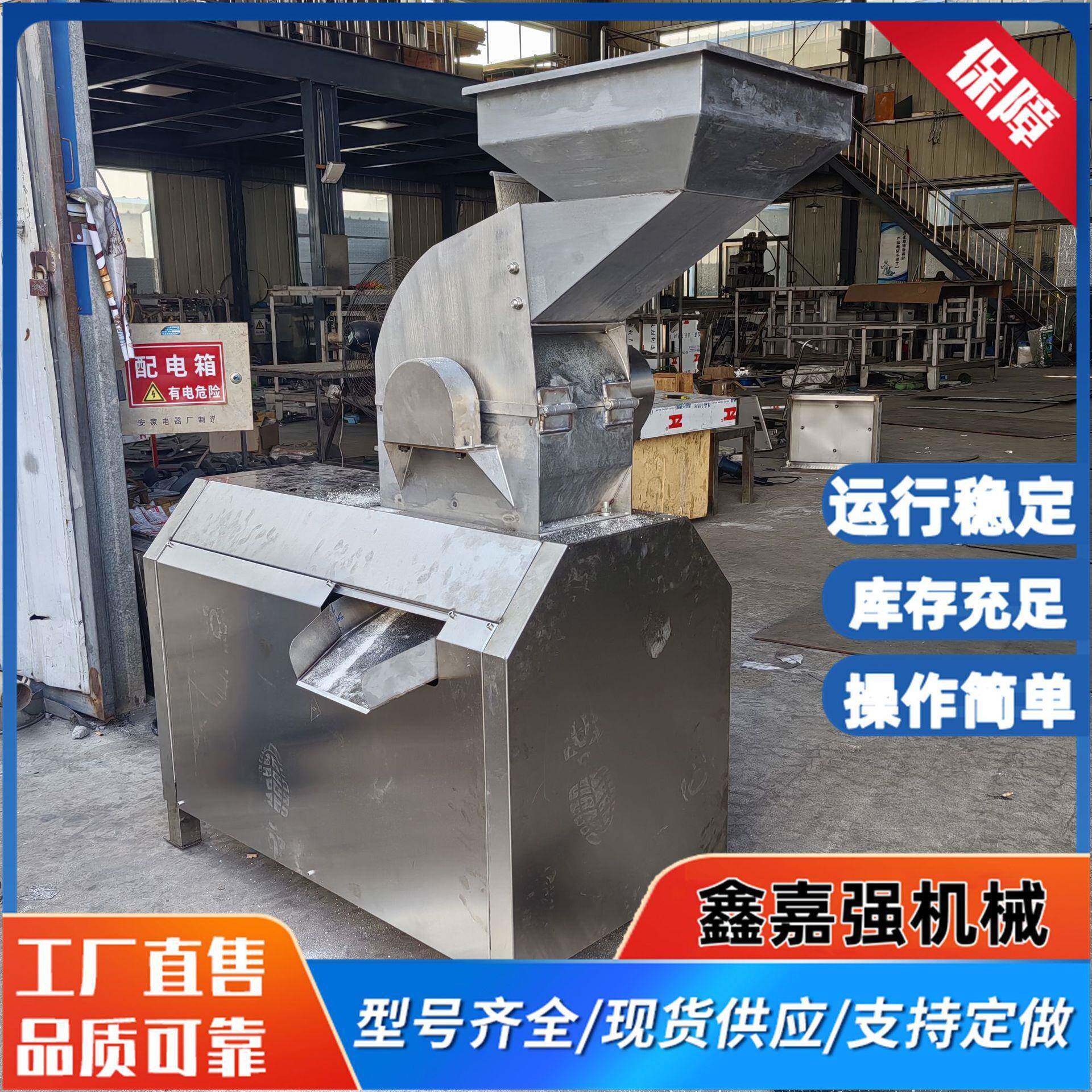 大型果蔬圆葱榨机汁机 生姜大螺旋压榨水蒜取汁 沙棘油甘果果打浆