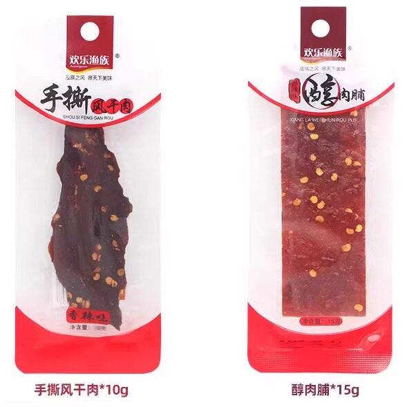 欢乐渔族手撕猪肉铺香辣味醇肉脯15克独立小包装休闲肉脯肉类零食