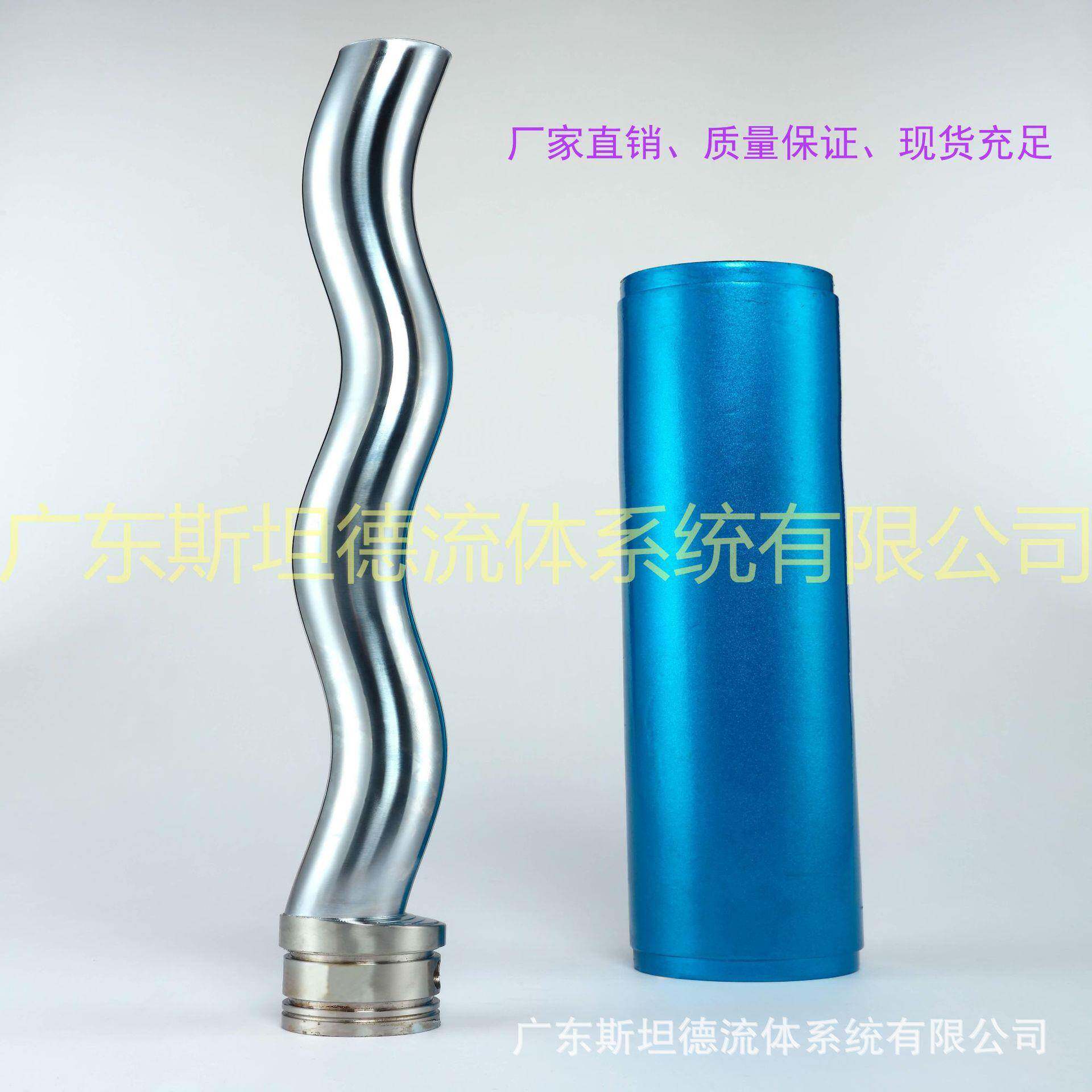 厂家螺杆泵转子适用耐驰西派克莫洛等NM063水泵