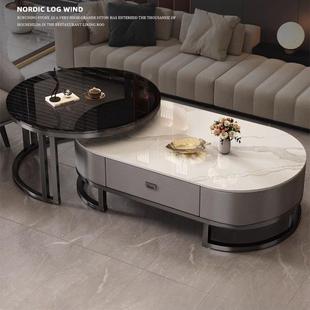 岩板茶几客厅家现用轻奢代简约户型茶桌圆小形2052新款 45152 茶cy