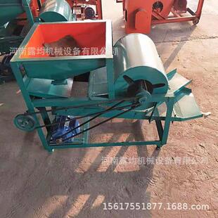 黄豆分级振动筛粮食振动筛选机塑料砂石颗粒料筛选设备