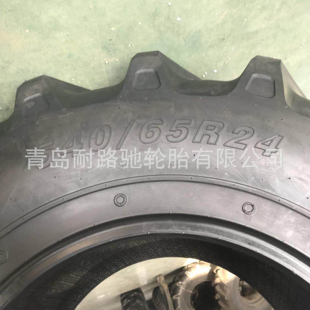 540/65R24大型拖拉机轮胎 子午线轮胎