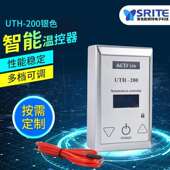 电采晶暖大功率温控暖器按键液569开屏控制器双温双控水地关可调