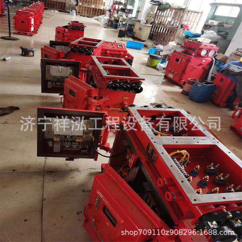 矿用隔爆兼本质安全型真空电磁起动器 QJZ-200/1140（660）