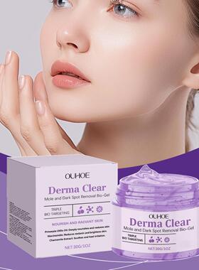 OUHOE Skin Care Gel - Gentle Cleansing, Nourishing, and Soot
