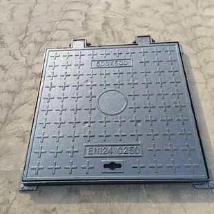 方形球墨铸铁井盖现货市 600重型井盖 政道路电力污水井盖400