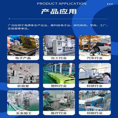 吴江烘热风环电热热风烘箱烘箱恒鼓风干燥箱大温循型烘箱混合加热