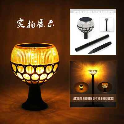 太阳能火焰灯户庭外院灯防饰YY-9605-水LED地插草坪灯新农村装花