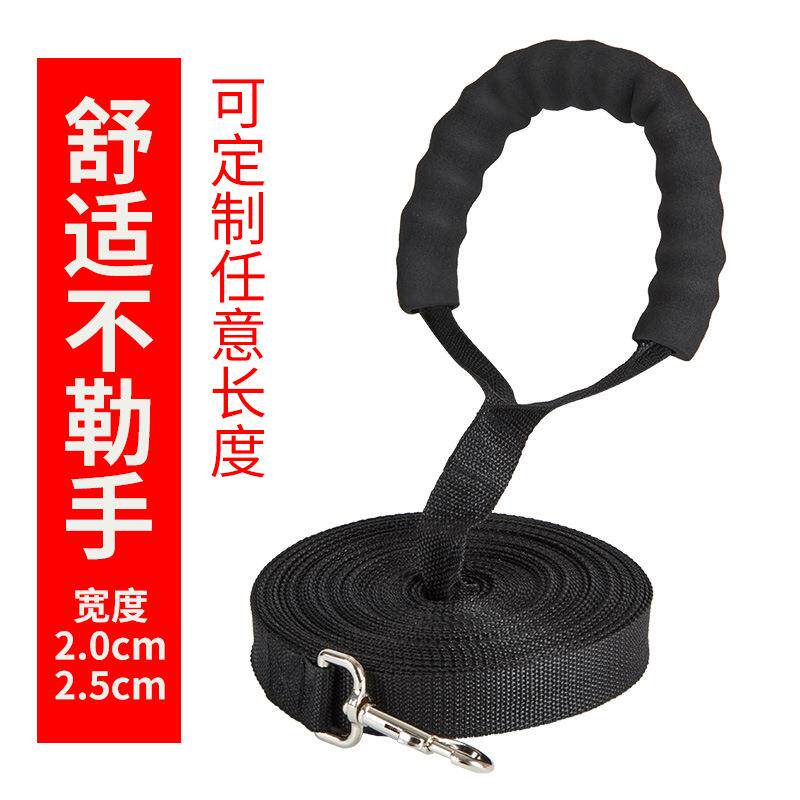 泡棉手柄多色宠物牵引绳 跑步狗牵引绳游泳训练长狗链宠物牵引绳