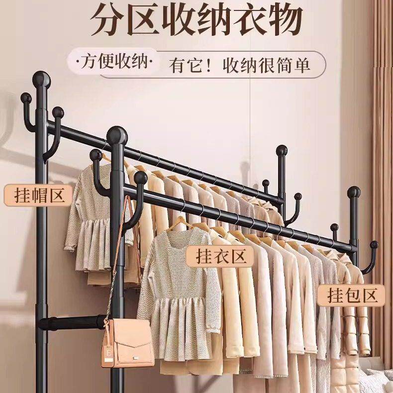 简易衣架落地卧室加粗室内晾衣架家用衣服挂架宿舍衣杆架置物架子
