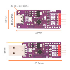 单片机调试低功耗蓝牙透传模块usb，转串口调试工具无线烧录ch9143