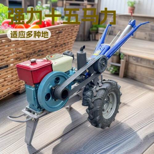 家用小型18马力水田筑耕翻土小手扶两轮乘坐式开荒耙地手扶拖拉机