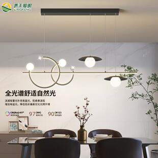 餐厅一字长条灯设计师现代简约极简吊灯餐桌吧台灯中山灯具高级感