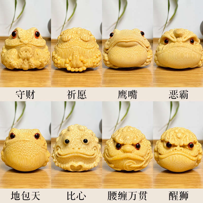 [聆竹音]龙血金丝竹雕刻金蟾手把件男女款文玩雕刻金蟾龙血竹把件