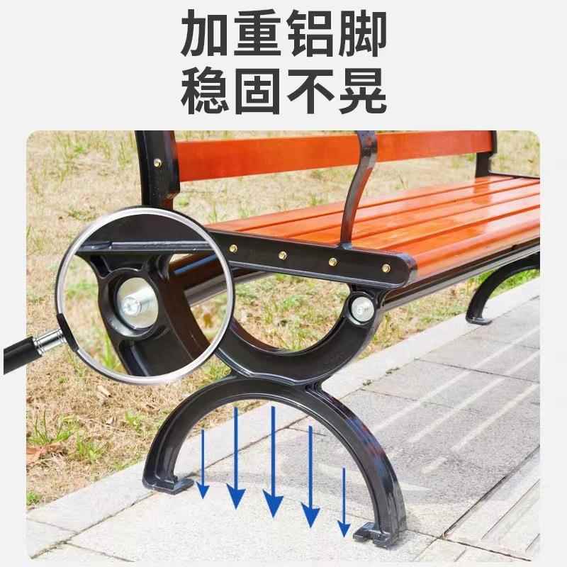 公园户外长椅庭室外院休椅闲带靠背长凳防腐ES实木塑长木条凳长排