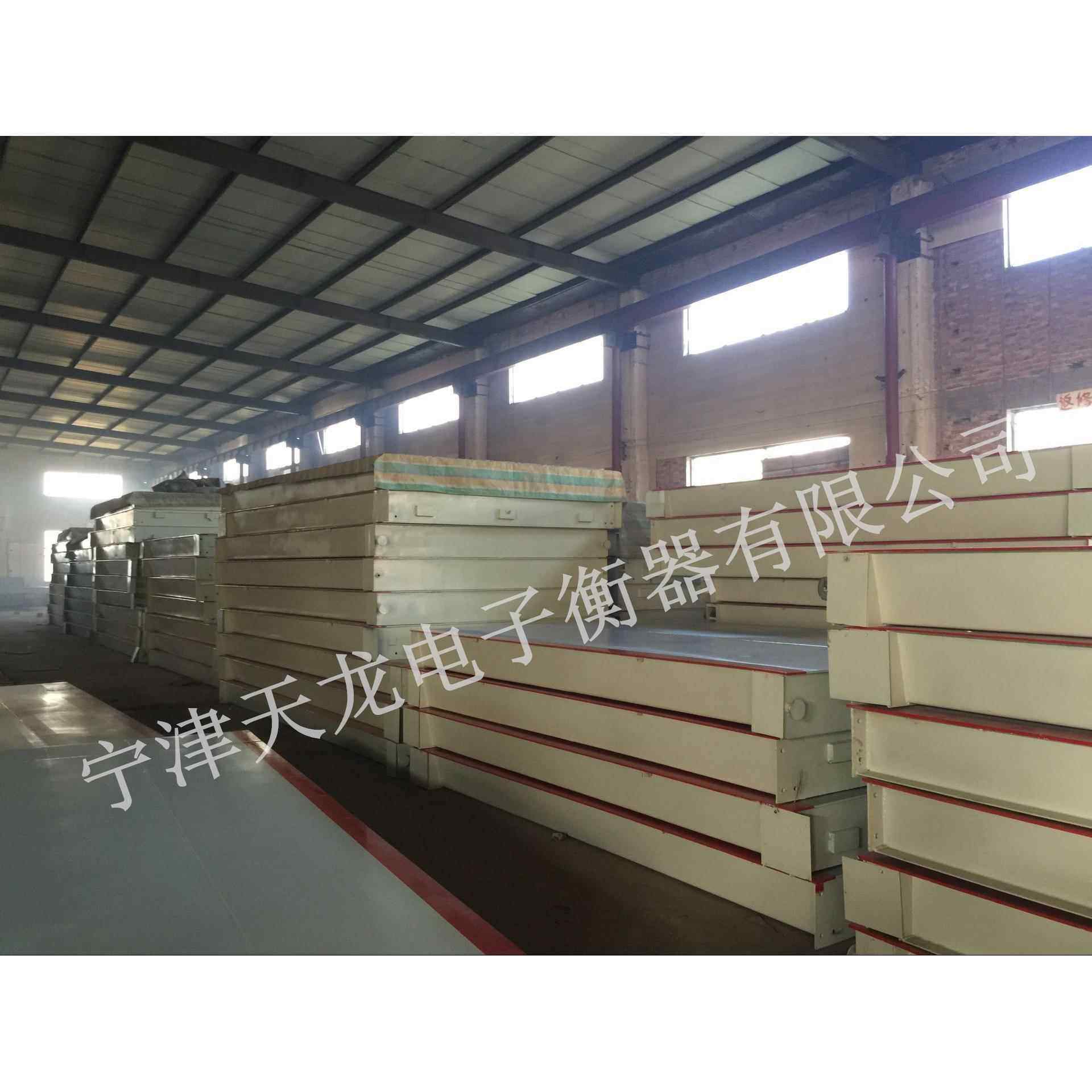 山西电子地磅100吨200吨电子地磅汽车衡包安装售后地磅