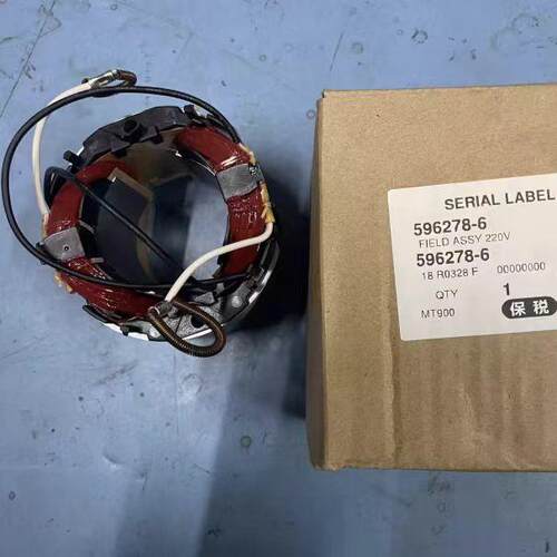 牧田角磨机M9000/M9001/M907/MT900/MT901/MT902/MT903配件定子