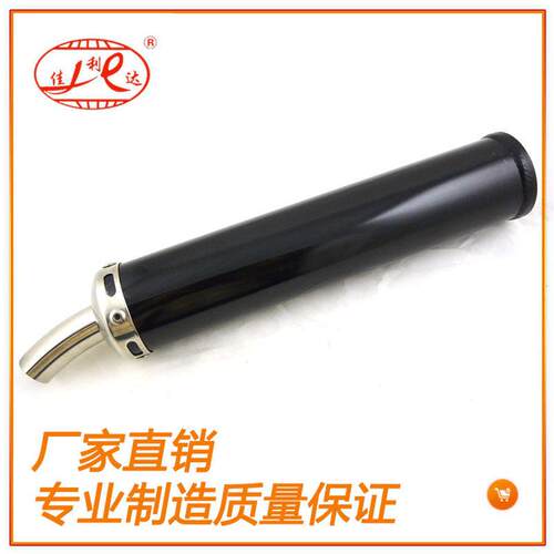摩托车改装排气管DIO50TZR125TZM150踏踏板车二冲程炸街60X280