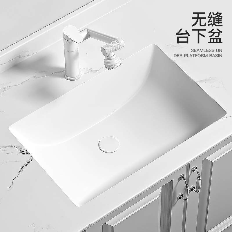 汉尊新款无缝一体台下盆阳台卫生间洗手盆洗脸盆岩板一体台面定制,家装主材,台下盆,淘宝优惠券,粉丝福利购,淘宝优惠卷
