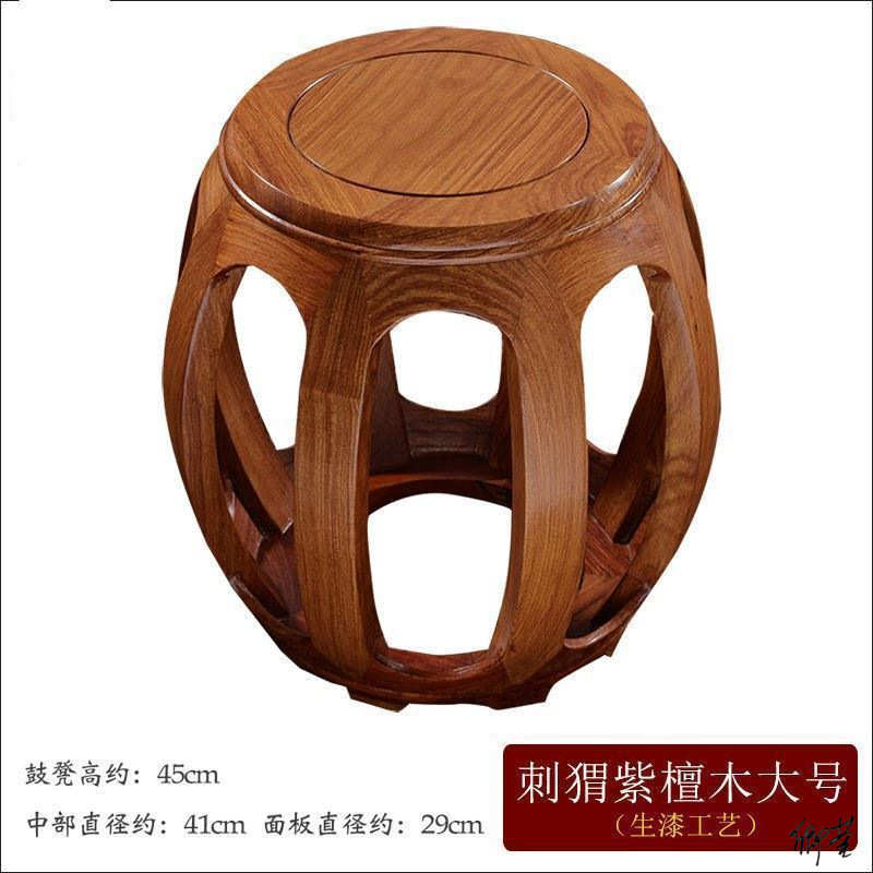 花架凳子玄关换鞋凳餐桌摆放凳凉亭凳雕花古筝凳琴凳圆形木凳子