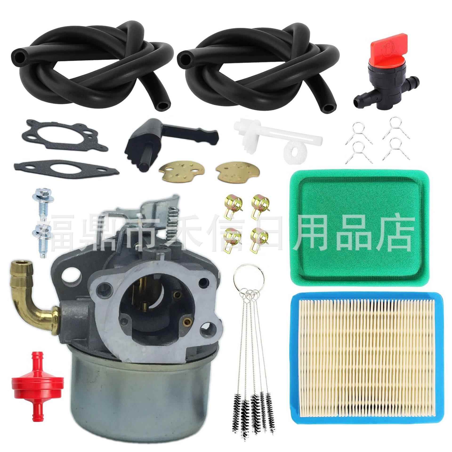 214706 215369 792970 798654 811056化油器Intek 190 850发动机