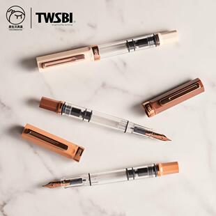 三文堂ECO钢笔学生专用男女士商务示范毛笔礼物送礼高颜值钢笔