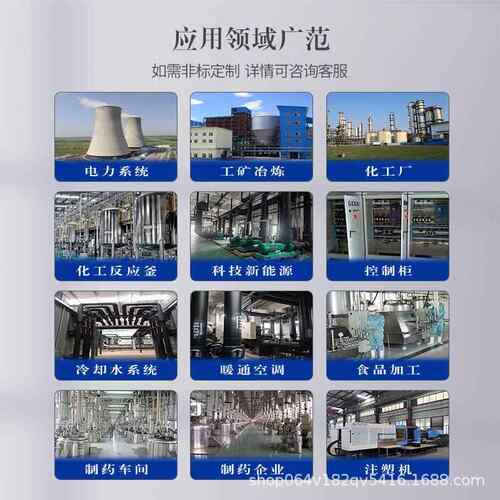 形冷UIG却塔塔玻钢逆流冷却坚固圆耐用耐璃腐蚀