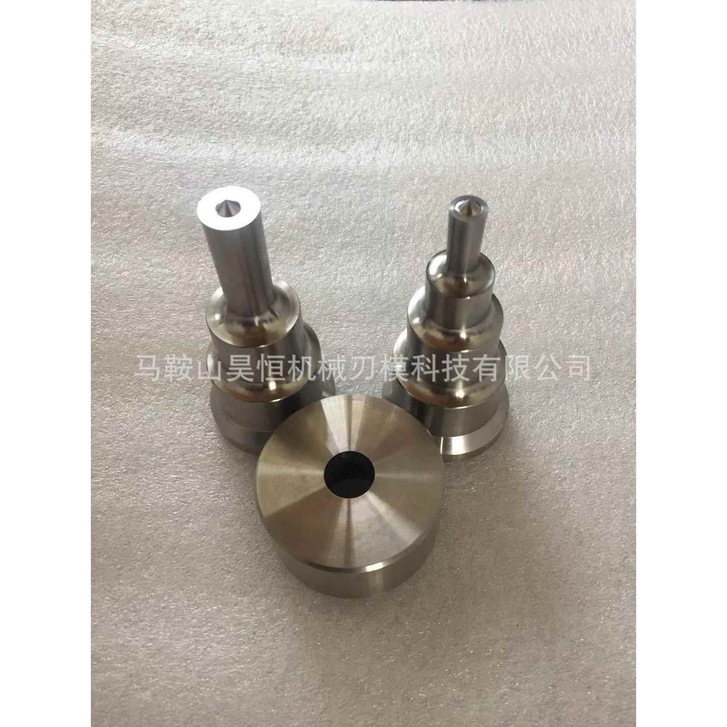 冲床冲孔模具 冲头 下模 底座 设计非标模具