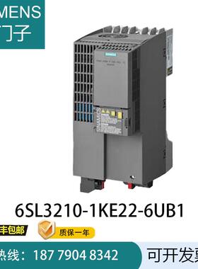 6SL210-1KE22-6UB1G120C 一体式变频器KW11LO25HO7.5议价