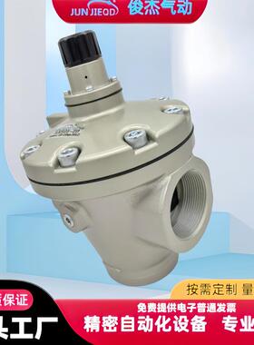 A6250-10大口径5908R气动减压阀AR925-2大流量先导式调压阀AR25-1