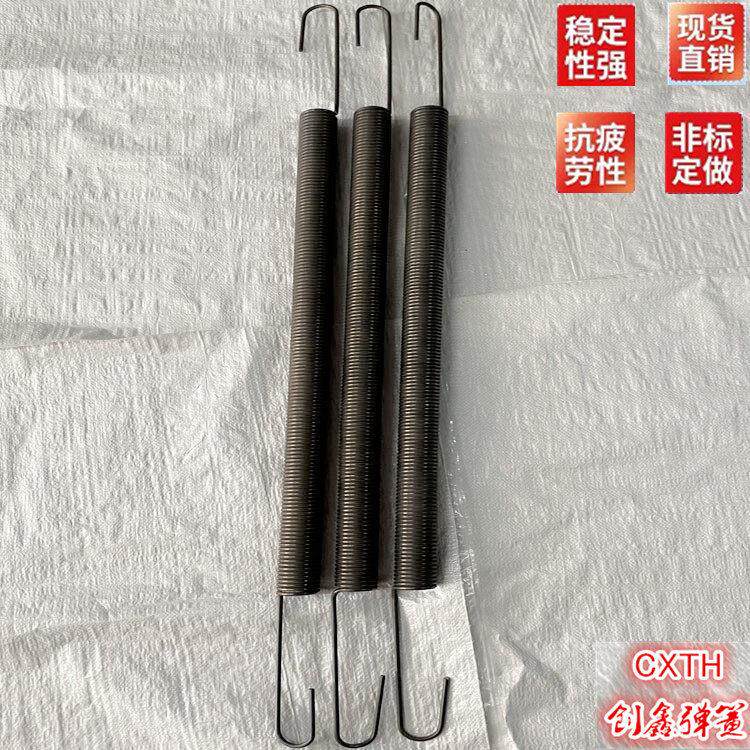 超长钩子5mm拉伸弹簧、非标拉簧加工生产,河南郑州创鑫弹簧厂