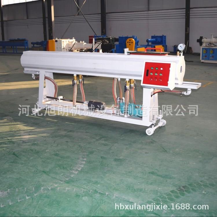 旭朗机械塑料穿线管挤出机流程线设备单螺杆pp塑料管挤出机