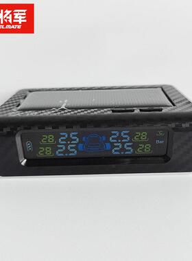 铁将军内外置胎压监测8接60/960/T179显示器/1X/E3单独一个显示置