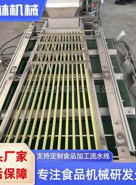 商用核桃选果机 红枣山楂机器筛选分机 桃机392柠檬分级油选设备