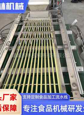 土豆萝卜分级机 柑橘荔枝轨式车选果道机 青342枣厘子黄轨道式桃
