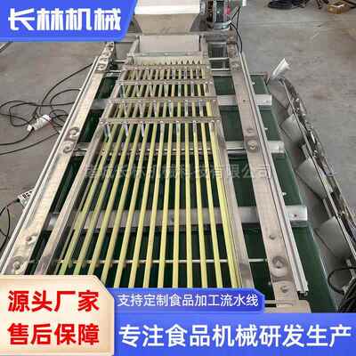 商用核桃选山果机 红选枣机器筛分选机 油桃柠檬楂RJU分级机设备