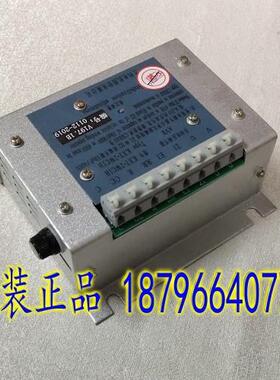 KXT-2WC1B/KXT-2WC兰州发电机电压 调节器/AVR /稳压板/调压板