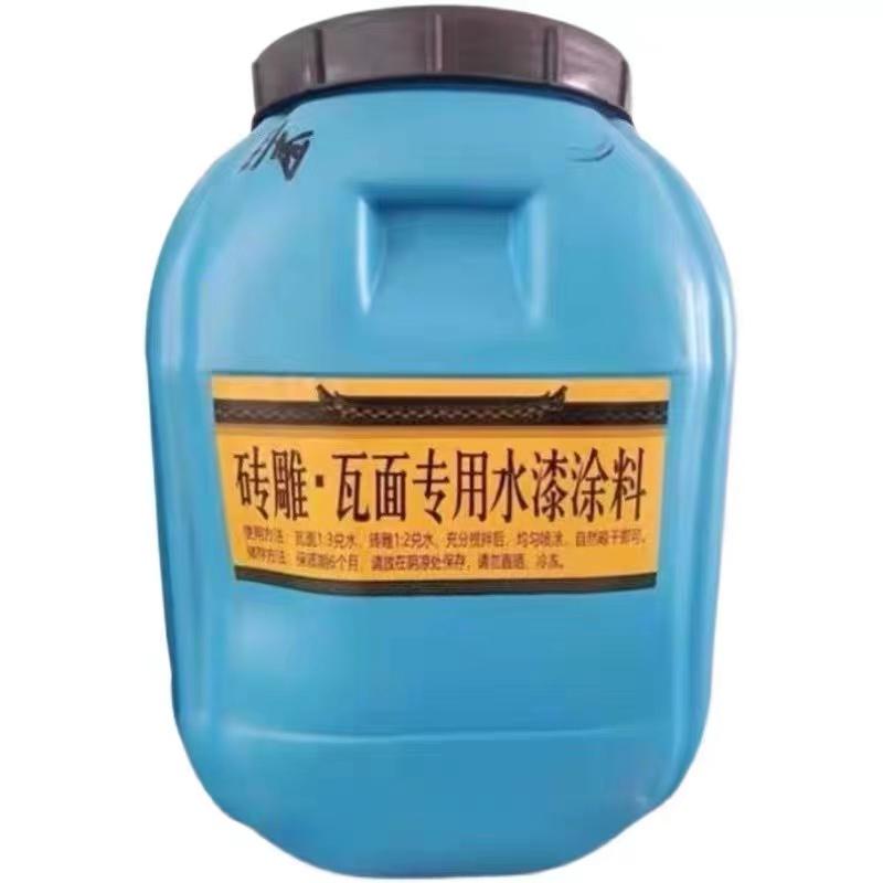 仿古喷瓦漆水泥瓦翻新专用漆青瓦砖面防水涂料装饰古建筑喷漆屋顶
